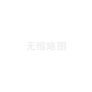Bosch太阳能热水器冬季塑料泡沫保温材料包裹(太阳能热水器保温桶清洗教程)